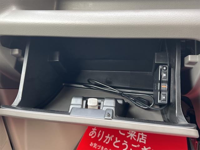 ＰＡリミテッド　ドライブレコーダー　ＥＴＣ　両側スライドドア　ナビ　ＴＶ　キーレスエントリー　ＭＴ　ＡＢＳ　ＣＤ　ＵＳＢ　Ｂｌｕｅｔｏｏｔｈ　ミュージックサーバー　アルミホイール　衝突安全ボディ　エアコン(41枚目)