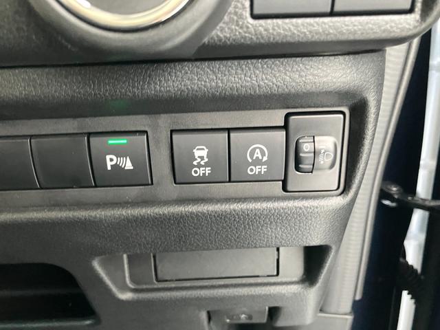 ワゴンRスマイル HYBRID S 2型 全方位モニターナビ バックカメラ オートライト Bluetooth スライドドア プッシュスタート オートエアコン スズキセーフティーサポート 衝突被害軽減システム アイドリングストップ 衝突安全ボディ(12枚目)