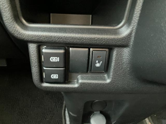 ワゴンRスマイル HYBRID S 2型 全方位モニターナビ バックカメラ オートライト Bluetooth スライドドア プッシュスタート オートエアコン スズキセーフティーサポート 衝突被害軽減システム アイドリングストップ 衝突安全ボディ(60枚目)