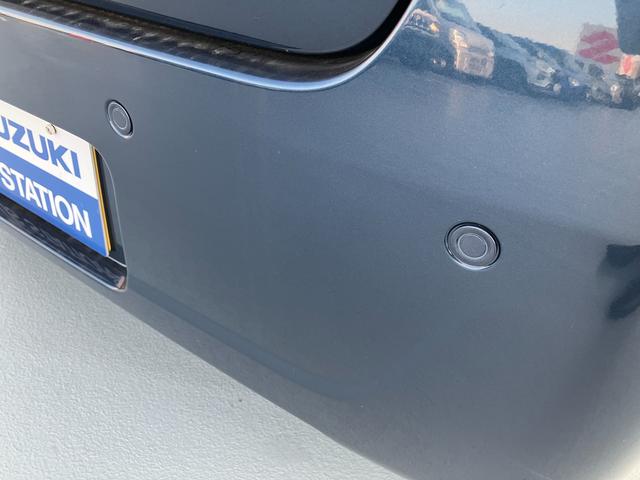 ワゴンRスマイル HYBRID S 2型 全方位モニターナビ バックカメラ オートライト Bluetooth スライドドア プッシュスタート オートエアコン スズキセーフティーサポート 衝突被害軽減システム アイドリングストップ 衝突安全ボディ(69枚目)