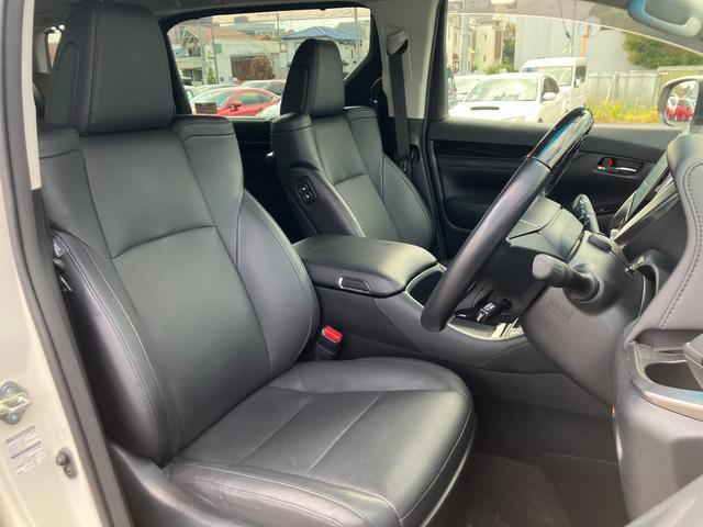 アルファード 2.5S Cパッケージ ナビ ETC バックカメラ バックカメラ オートライト スライドドア プッシュスタート オートエアコン 衝突被害軽減システム 衝突安全ボディ(15枚目)