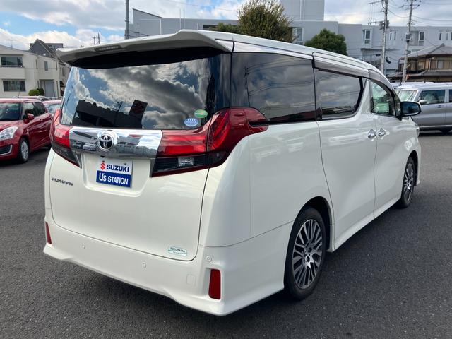 アルファード 2.5S Cパッケージ ナビ ETC バックカメラ バックカメラ オートライト スライドドア プッシュスタート オートエアコン 衝突被害軽減システム 衝突安全ボディ(30枚目)