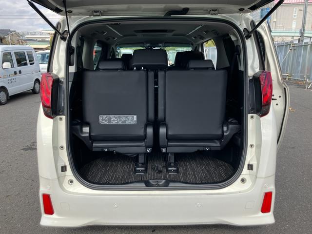 アルファード 2.5S Cパッケージ ナビ ETC バックカメラ バックカメラ オートライト スライドドア プッシュスタート オートエアコン 衝突被害軽減システム 衝突安全ボディ(46枚目)