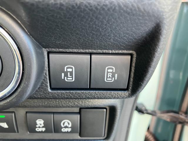 ワゴンRスマイル HYBRID X 2型 全方位モニターナビ バックカメラ オートライト Bluetooth スライドドア プッシュスタート 純正ナビ オートエアコン スズキセーフティーサポート 衝突被害軽減システム アイドリングストップ 衝突安全ボディ(37枚目)