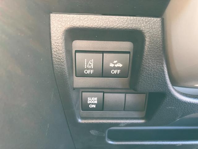 ワゴンRスマイル HYBRID X 2型 全方位モニターナビ バックカメラ オートライト Bluetooth スライドドア プッシュスタート 純正ナビ オートエアコン スズキセーフティーサポート 衝突被害軽減システム アイドリングストップ 衝突安全ボディ(51枚目)