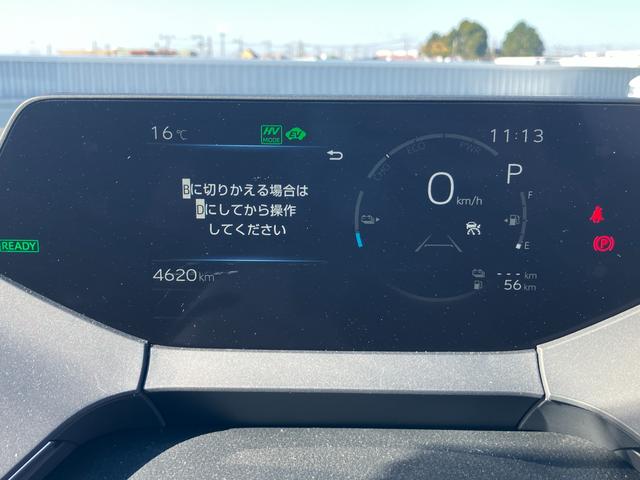 プリウス Ｚ　ナビ　全方位モニター　ソーラーパネル装着車　バックカメラ　オートライト　プッシュスタート　オートエアコン　衝突被害軽減システム　衝突安全ボディ（32枚目）