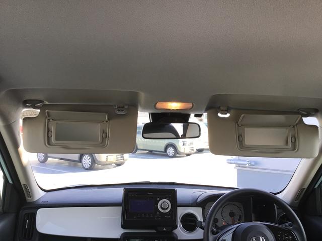 Ｎ－ＯＮＥ オリジナル　オートライト　プッシュスタート　オートエアコン　衝突被害軽減システム　衝突安全ボディ（23枚目）