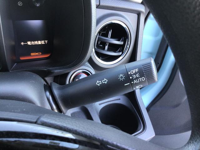 Ｎ－ＯＮＥ オリジナル　オートライト　プッシュスタート　オートエアコン　衝突被害軽減システム　衝突安全ボディ（27枚目）