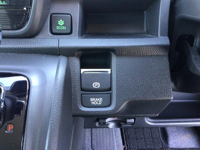 Ｎ－ＯＮＥ オリジナル　オートライト　プッシュスタート　オートエアコン　衝突被害軽減システム　衝突安全ボディ（31枚目）