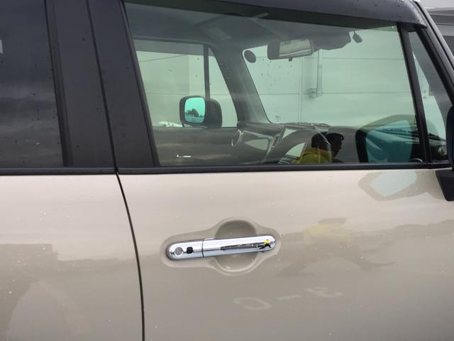 ���Ԃ��؂ɏ���Ē������߂ɁA�{�f�B�R�[�f�B���O�̎{�H�������߂��Ă���܂��B�P���N���}�ɂȂ�����̎������ȒP�ł��B�����e�i���X�L�b�g�E�{�H�ؖ����t���܂��B