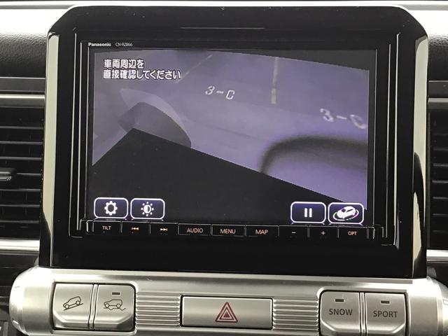 �e��I�v�V�����⏃���A�N�Z�T���[���t���������Ă���܂��I�������ݎЊO�i�i�������Ƃ��ĎԌ��E�ۈ���K���̐V�i�̂݁j�̎��t�����Ή��\�ł��B�ڍׂ͂����k���������I