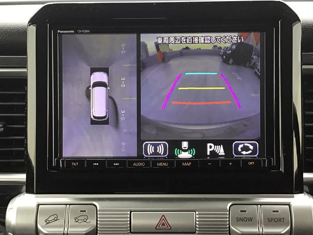 �y�o�b�N���j�^�[�z�K�C�h���C���\���@�\�t���o�b�N�J�����t���ł��I�o�b�N�ł̒��Ԏ��Ȃǌ���̈��S�m�F���ł��Ĉ��S���S�ł���