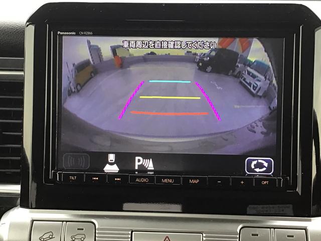 �o�b�N���j�^�[�t���ł��I���Ԃ̍ہA���ꂪ����Ή^�]�Ɏ��M�������������S�ł��I��x�g���Ǝ�����Ȃ��K�{�����ł���I