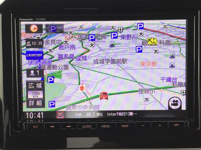 �i�r�t���ł��̂ŕʓr���w������K�v�͂���܂���I���߂���t���Ă���Ƃ����ł���ˁI�H�[�Ԍシ���̉��o���n�j�I���߂Ă̓��H�����ꂪ����Έ��S�ł��I