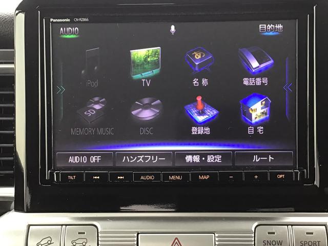 �ԗ��̏�ԁE�������ɂ��Ă��s���ȓ_���������܂����炨�C�y�ɂ��₢���킹���������B���₢���킹�̓t���[�_�C���������g�����������B