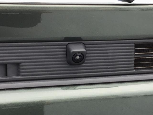 ハスラー ＨＹＢＲＩＤ　Ｇ　全方位モニターナビ　バックカメラ　オートライト　プッシュスタート　オートエアコン　スズキセーフティーサポート　衝突被害軽減システム　アイドリングストップ　衝突安全ボディ（9枚目）