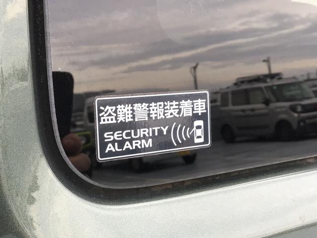 ハスラー ＨＹＢＲＩＤ　Ｇ　全方位モニターナビ　バックカメラ　オートライト　プッシュスタート　オートエアコン　スズキセーフティーサポート　衝突被害軽減システム　アイドリングストップ　衝突安全ボディ（18枚目）