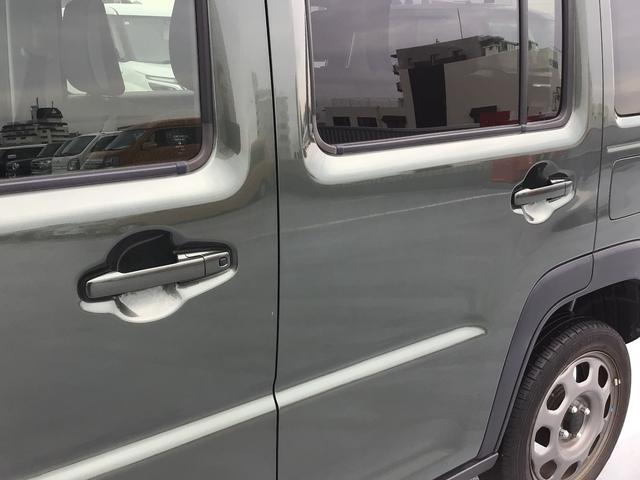 ハスラー ＨＹＢＲＩＤ　Ｇ　全方位モニターナビ　バックカメラ　オートライト　プッシュスタート　オートエアコン　スズキセーフティーサポート　衝突被害軽減システム　アイドリングストップ　衝突安全ボディ（27枚目）