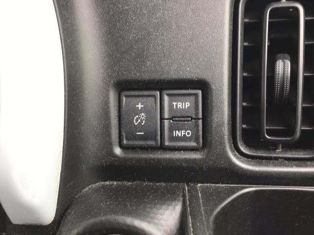 ハスラー ＨＹＢＲＩＤ　Ｇ　全方位モニターナビ　バックカメラ　オートライト　プッシュスタート　オートエアコン　スズキセーフティーサポート　衝突被害軽減システム　アイドリングストップ　衝突安全ボディ（35枚目）