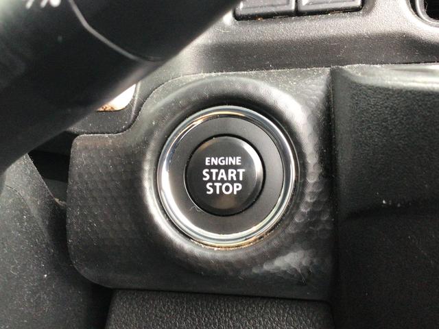 ハスラー ＨＹＢＲＩＤ　Ｇ　全方位モニターナビ　バックカメラ　オートライト　プッシュスタート　オートエアコン　スズキセーフティーサポート　衝突被害軽減システム　アイドリングストップ　衝突安全ボディ（36枚目）