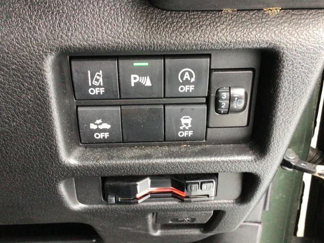 ハスラー ＨＹＢＲＩＤ　Ｇ　全方位モニターナビ　バックカメラ　オートライト　プッシュスタート　オートエアコン　スズキセーフティーサポート　衝突被害軽減システム　アイドリングストップ　衝突安全ボディ（37枚目）