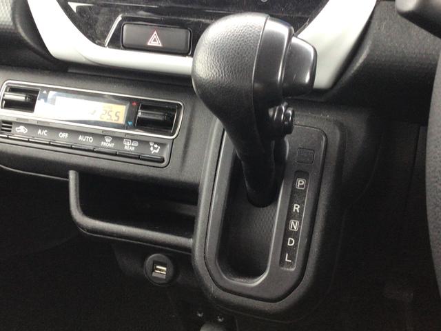 ハスラー ＨＹＢＲＩＤ　Ｇ　全方位モニターナビ　バックカメラ　オートライト　プッシュスタート　オートエアコン　スズキセーフティーサポート　衝突被害軽減システム　アイドリングストップ　衝突安全ボディ（45枚目）