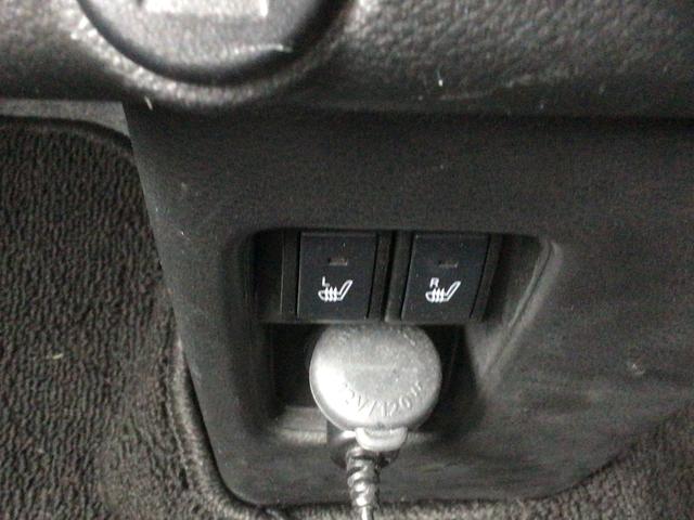 ハスラー ＨＹＢＲＩＤ　Ｇ　全方位モニターナビ　バックカメラ　オートライト　プッシュスタート　オートエアコン　スズキセーフティーサポート　衝突被害軽減システム　アイドリングストップ　衝突安全ボディ（46枚目）