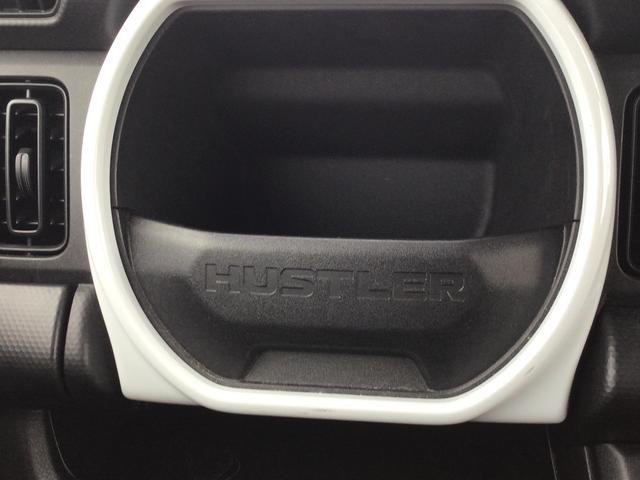 ハスラー ＨＹＢＲＩＤ　Ｇ　全方位モニターナビ　バックカメラ　オートライト　プッシュスタート　オートエアコン　スズキセーフティーサポート　衝突被害軽減システム　アイドリングストップ　衝突安全ボディ（47枚目）