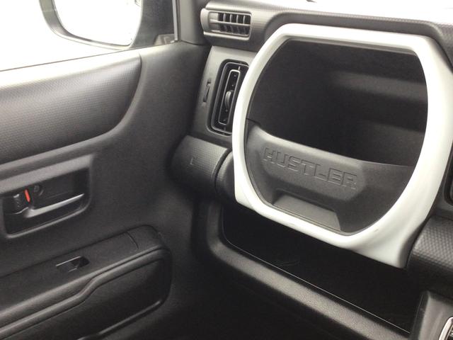 ハスラー ＨＹＢＲＩＤ　Ｇ　全方位モニターナビ　バックカメラ　オートライト　プッシュスタート　オートエアコン　スズキセーフティーサポート　衝突被害軽減システム　アイドリングストップ　衝突安全ボディ（48枚目）