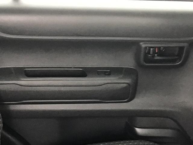 ハスラー ＨＹＢＲＩＤ　Ｇ　全方位モニターナビ　バックカメラ　オートライト　プッシュスタート　オートエアコン　スズキセーフティーサポート　衝突被害軽減システム　アイドリングストップ　衝突安全ボディ（53枚目）