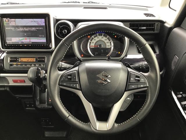 �w�ɂ������肭��X�e�A�����O�A���S���T�|�[�g�������܂��B