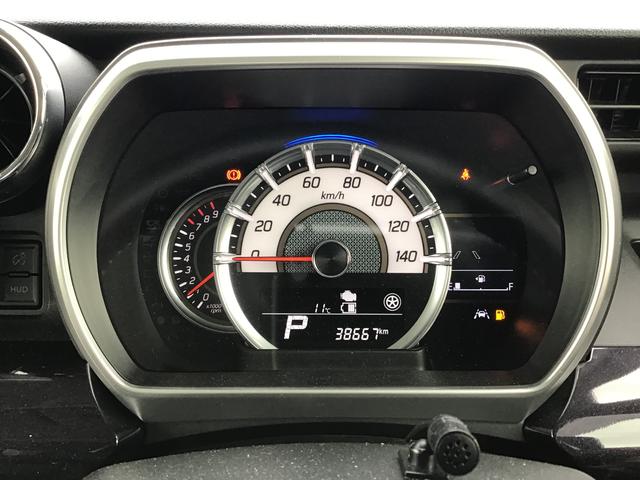 �y���[�^�[�z���邭���₷���f�B�X�v���C�ł��B���S�^�]���T�|�[�g�������܂��B