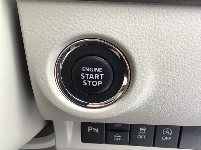 アルトラパン Ｌ　５型　衝突軽減ブレーキ　ＬＥＤライト　オートライト　プッシュスタート　スズキセーフティーサポート　衝突被害軽減システム　アイドリングストップ　衝突安全ボディ（30枚目）