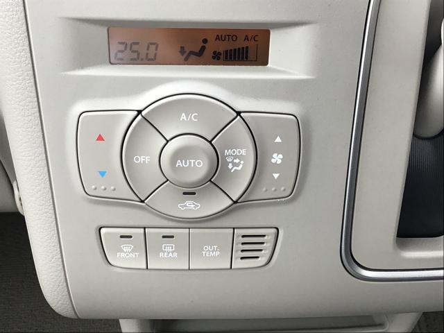 アルトラパン Ｌ　５型　衝突軽減ブレーキ　ＬＥＤライト　オートライト　プッシュスタート　スズキセーフティーサポート　衝突被害軽減システム　アイドリングストップ　衝突安全ボディ（34枚目）