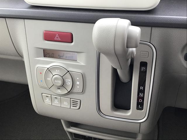 アルトラパン Ｌ　５型　衝突軽減ブレーキ　ＬＥＤライト　オートライト　プッシュスタート　スズキセーフティーサポート　衝突被害軽減システム　アイドリングストップ　衝突安全ボディ（35枚目）