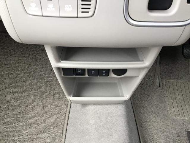 アルトラパン Ｌ　５型　衝突軽減ブレーキ　ＬＥＤライト　オートライト　プッシュスタート　スズキセーフティーサポート　衝突被害軽減システム　アイドリングストップ　衝突安全ボディ（37枚目）