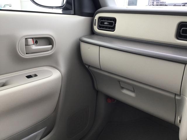 アルトラパン Ｌ　５型　衝突軽減ブレーキ　ＬＥＤライト　オートライト　プッシュスタート　スズキセーフティーサポート　衝突被害軽減システム　アイドリングストップ　衝突安全ボディ（39枚目）