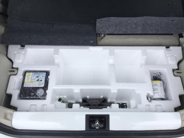 アルトラパン Ｌ　５型　衝突軽減ブレーキ　ＬＥＤライト　オートライト　プッシュスタート　スズキセーフティーサポート　衝突被害軽減システム　アイドリングストップ　衝突安全ボディ（48枚目）