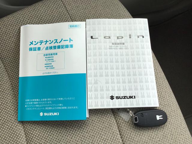 アルトラパン Ｌ　５型　衝突軽減ブレーキ　ＬＥＤライト　オートライト　プッシュスタート　スズキセーフティーサポート　衝突被害軽減システム　アイドリングストップ　衝突安全ボディ（53枚目）