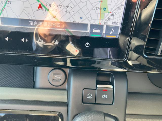 �f�ڎԗ�������̏ꍇ���������܂��̂ł����X�̍ۂ́A���O�ɍ݌ɂ̂��m�F�̏�A�����X�̂��A�������������B