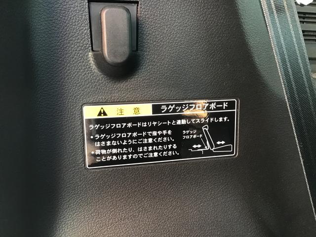 �ԗ��̏�ԁE�������ɂ��Ă��s���ȓ_���������܂����炨�C�y�ɂ��₢���킹���������B���₢���킹�̓t���[�_�C���������g�����������B