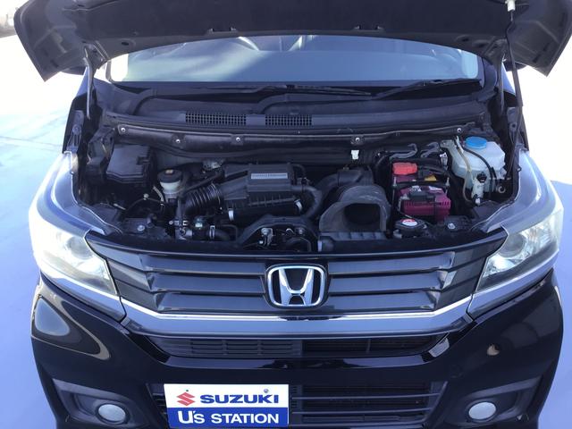 �y�G���W�����[���z���w����̃I�C���������̃����e���i���X�����Ђɂ��C������������