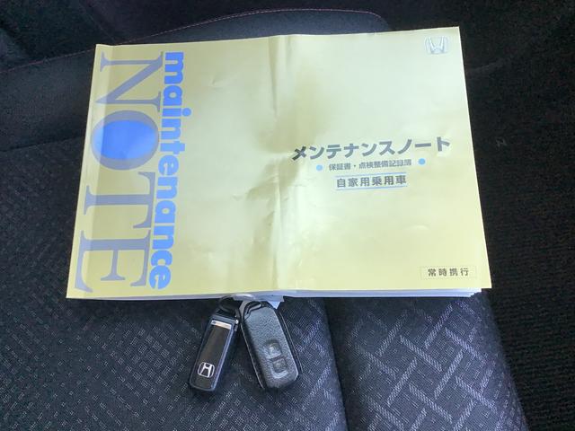 �y��舵���������z��舵�����������������܂��B���Ԃ̑�����@��g���u�������@���L�ڂ���Ă���̂ł����Ƃ������ɂ�����ƕ֗��ł��B