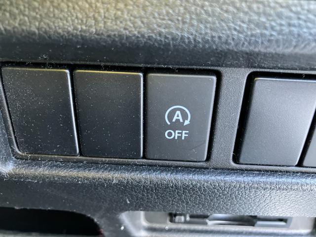 スペーシアベース ＸＦ　ナビ　全方位モニター　アイドリングストップ　バックカメラ　オートライト　スライドドア　プッシュスタート　オートエアコン　スズキセーフティーサポート　衝突被害軽減システム　アイドリングストップ　衝突安全ボディ（48枚目）