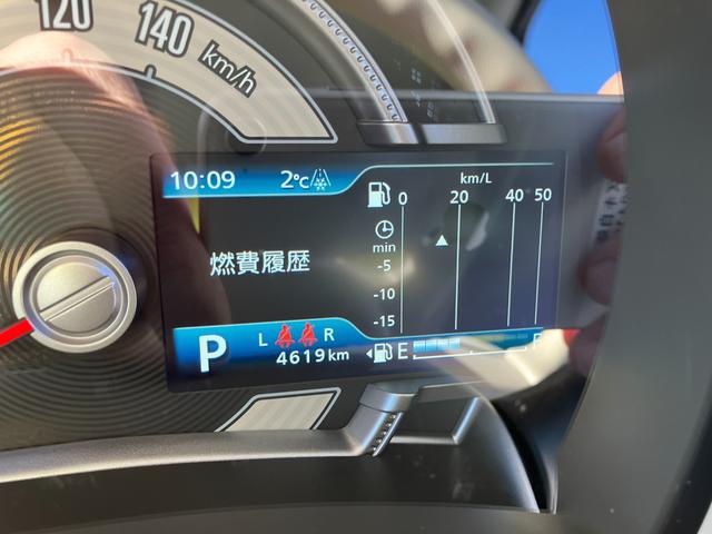 �f�ڎԗ�������̏ꍇ���������܂��̂ł����X�̍ۂ́A���O�ɍ݌ɂ̂��m�F�̏�A�����X�̂��A�������������B