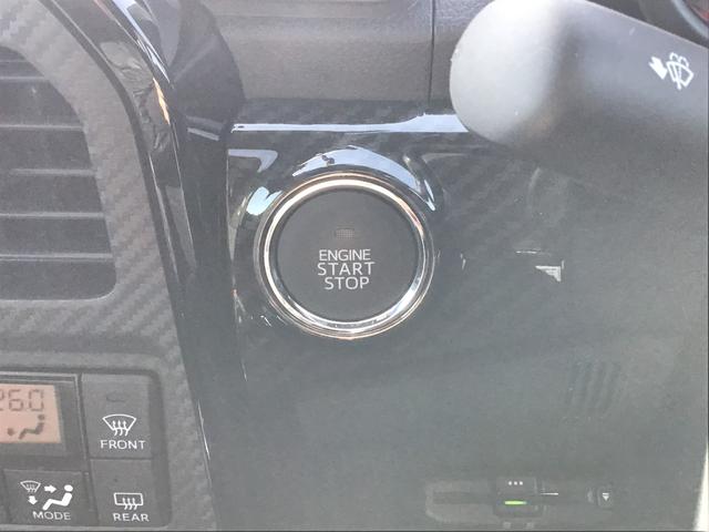 コペン ＧＲスポーツ　ＣＶＴ　ナビ　ＬＥＤライト　オートライト　プッシュスタート　オートエアコン　衝突安全ボディ（28枚目）