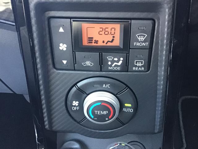 コペン ＧＲスポーツ　ＣＶＴ　ナビ　ＬＥＤライト　オートライト　プッシュスタート　オートエアコン　衝突安全ボディ（32枚目）