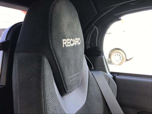 コペン ＧＲスポーツ　ＣＶＴ　ナビ　ＬＥＤライト　オートライト　プッシュスタート　オートエアコン　衝突安全ボディ（37枚目）