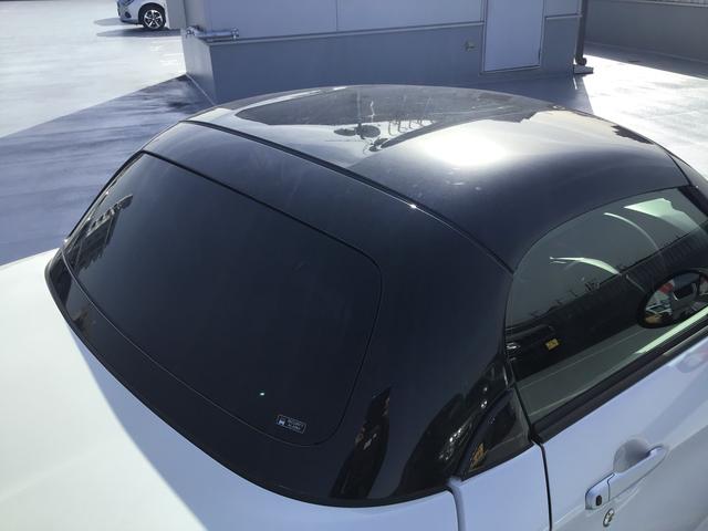 コペン ＧＲスポーツ　ＣＶＴ　ナビ　ＬＥＤライト　オートライト　プッシュスタート　オートエアコン　衝突安全ボディ（50枚目）