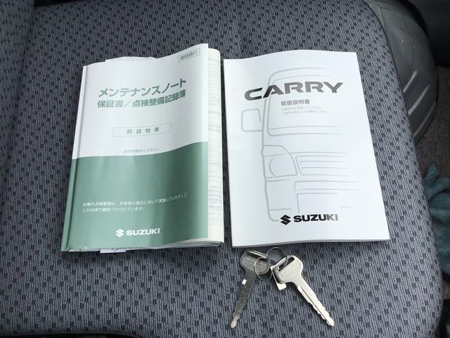 �y��舵���������z��舵�����������������܂��B���Ԃ̑�����@��g���u�������@���L�ڂ���Ă���̂ł����Ƃ������ɂ�����ƕ֗��ł��B